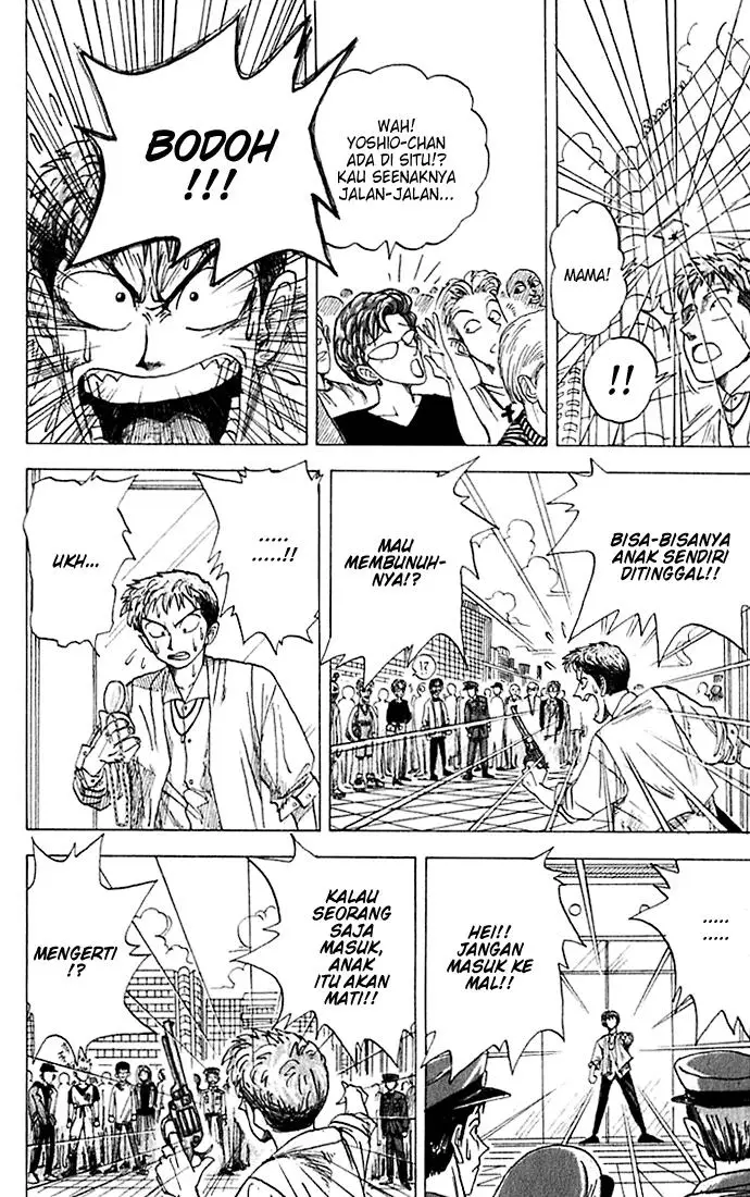 image-komik-wanted-chapter-2-27/42