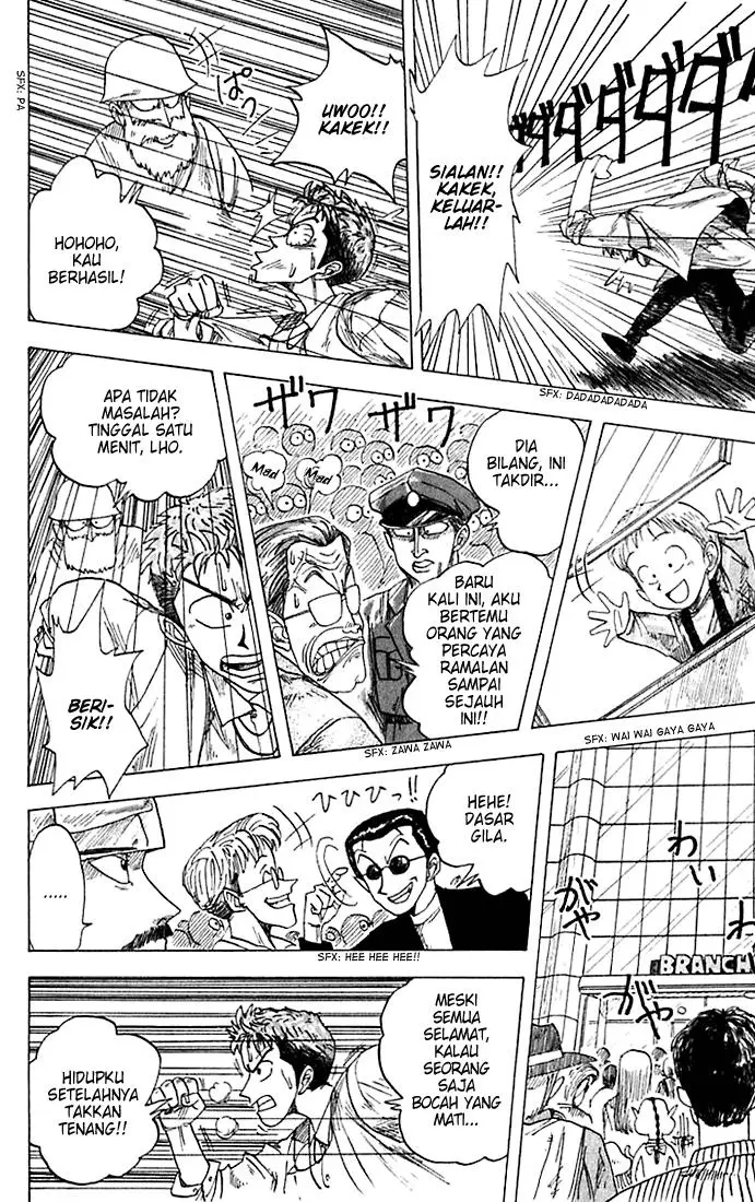 image-komik-wanted-chapter-2-29/42