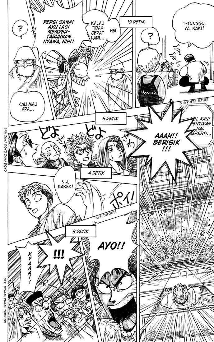 image-komik-wanted-chapter-2-31/42