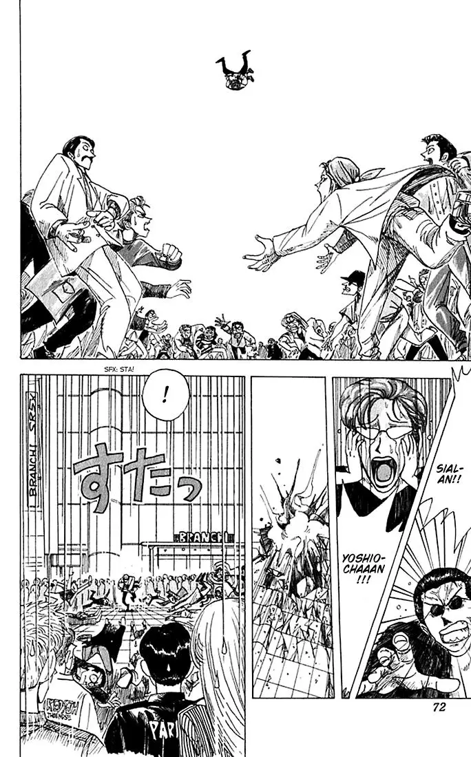 image-komik-wanted-chapter-2-35/42