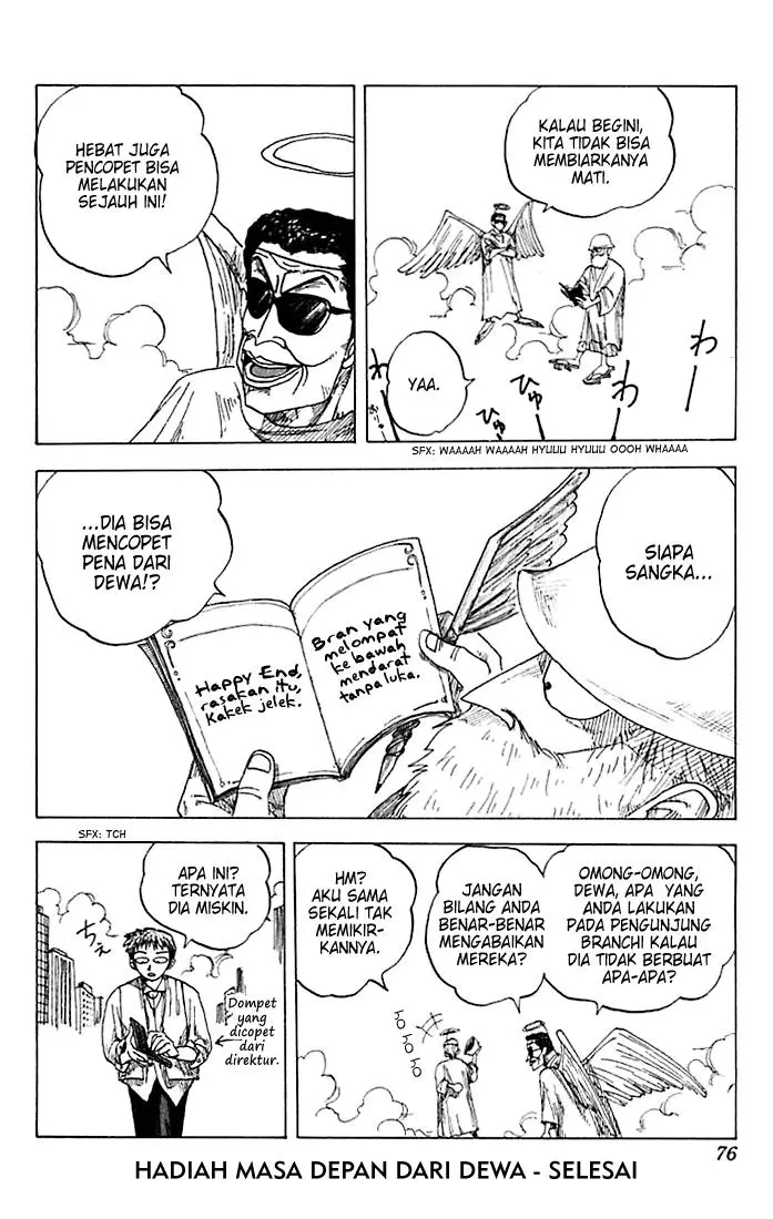 image-komik-wanted-chapter-2-39/42