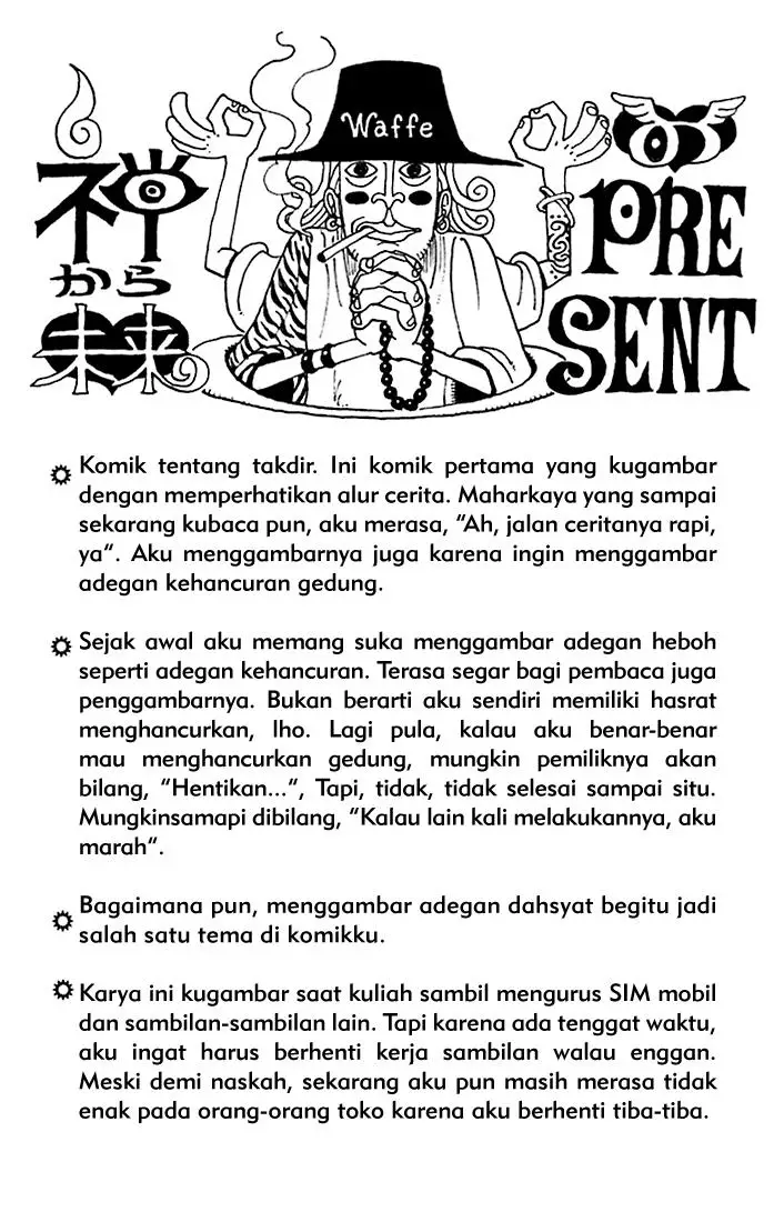 image-komik-wanted-chapter-2-41/42