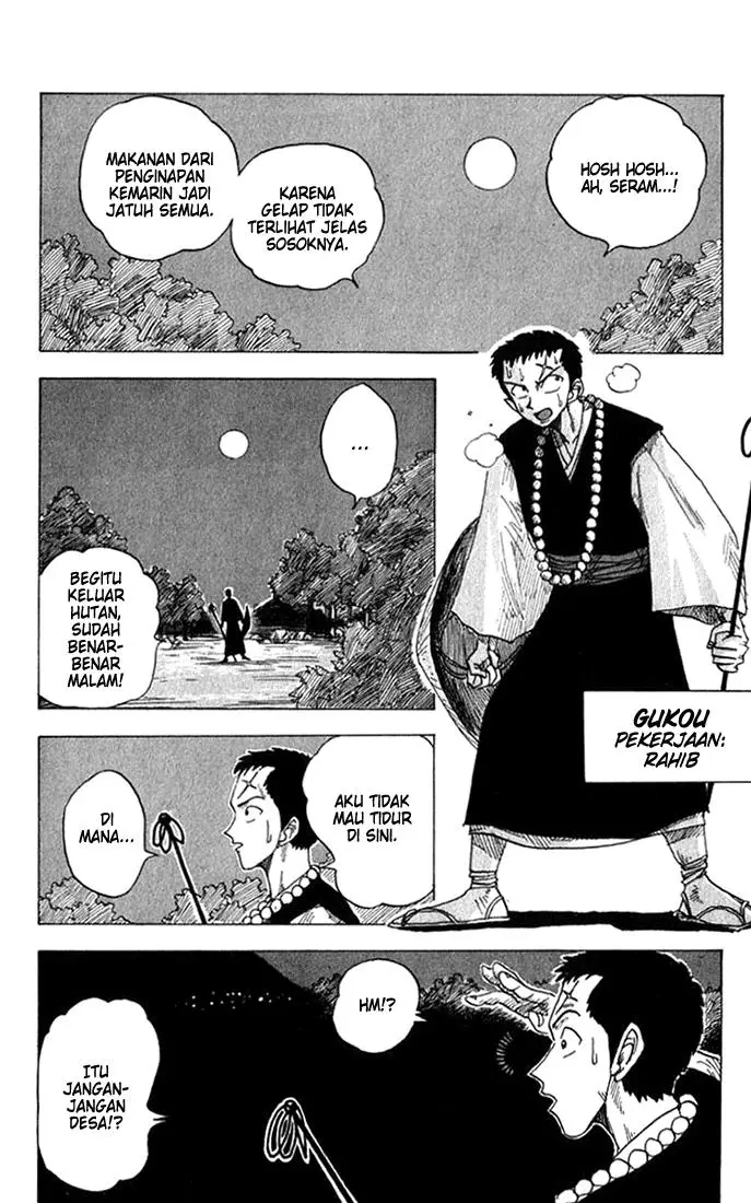 image-komik-wanted-chapter-3-3/32