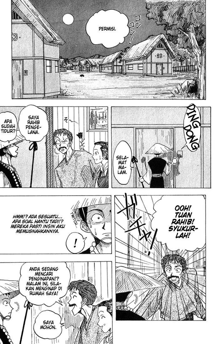 image-komik-wanted-chapter-3-4/32