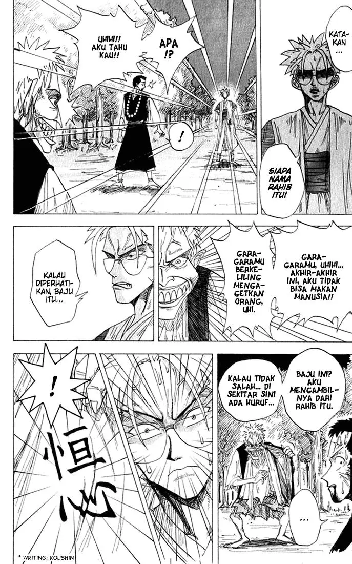 image-komik-wanted-chapter-3-25/32