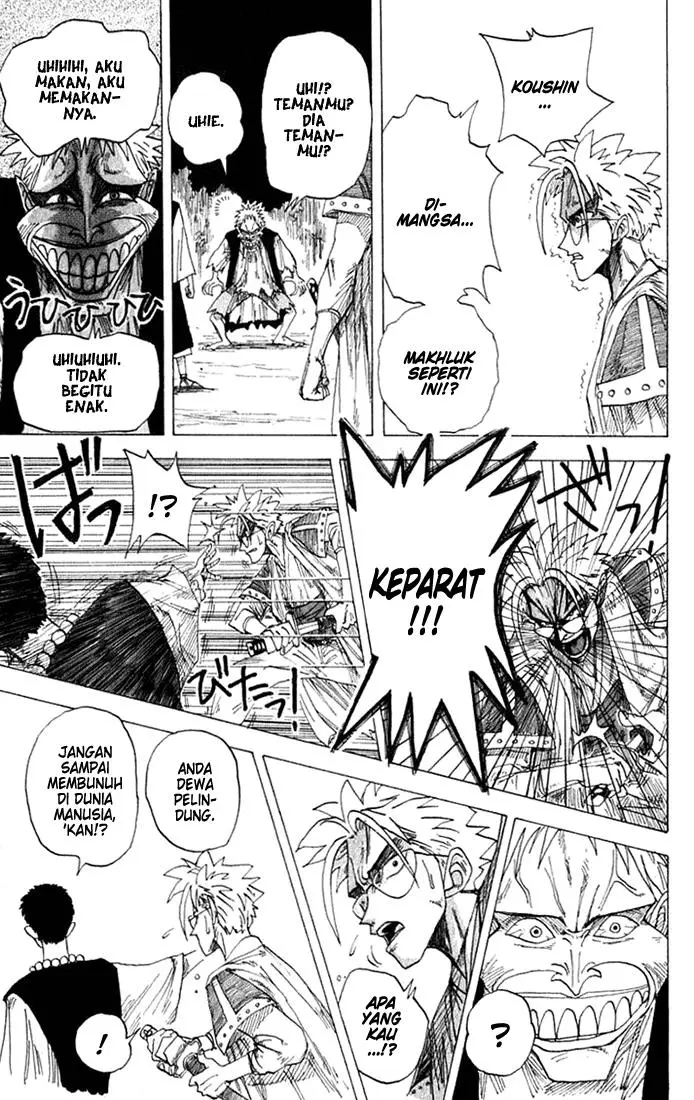 image-komik-wanted-chapter-3-26/32