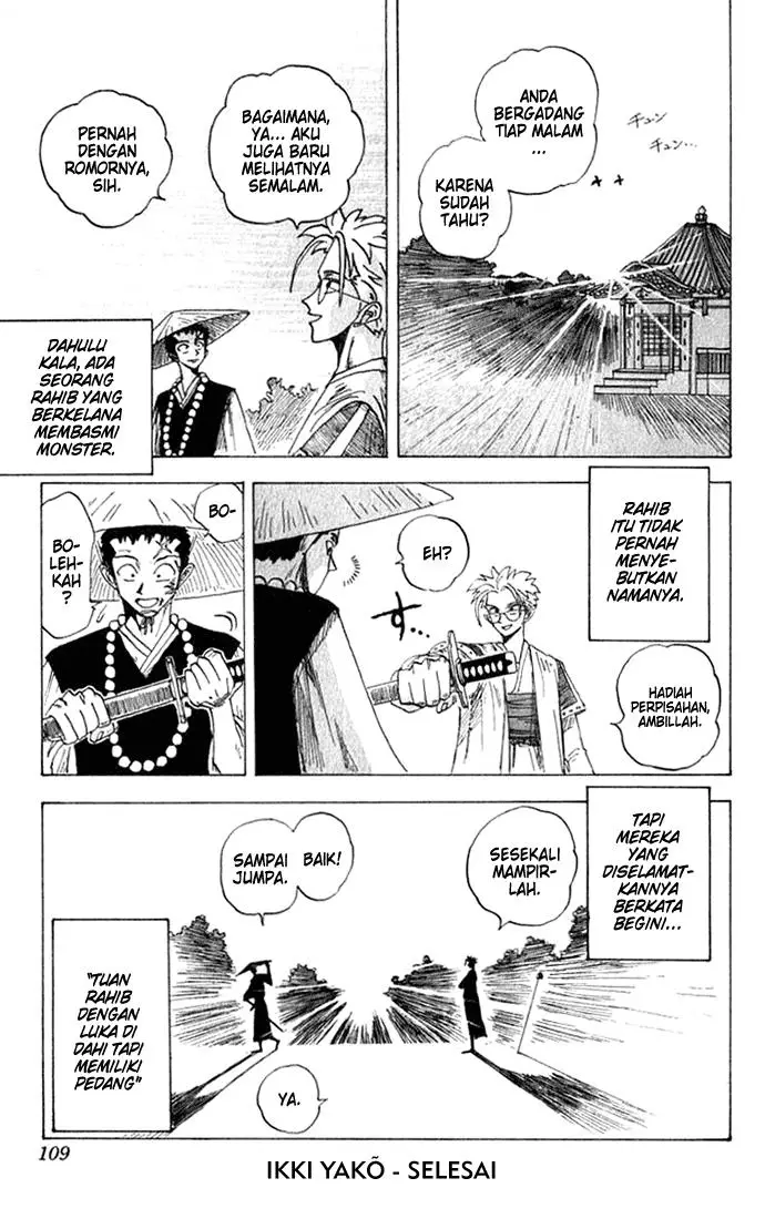 image-komik-wanted-chapter-3-30/32