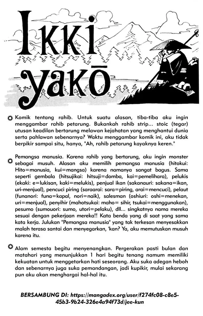 image-komik-wanted-chapter-3-31/32