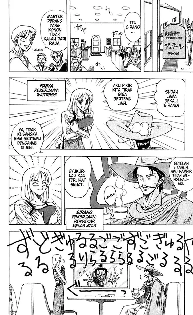 image-komik-wanted-chapter-4-1/45