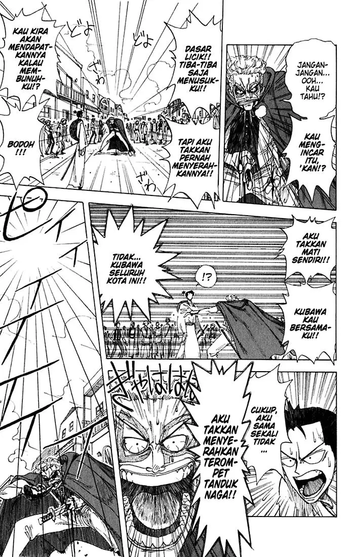 image-komik-wanted-chapter-4-12/45