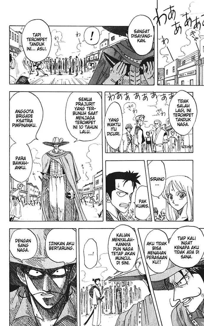 image-komik-wanted-chapter-4-17/45