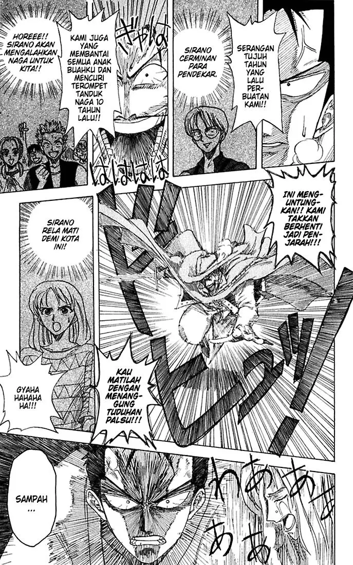 image-komik-wanted-chapter-4-34/45