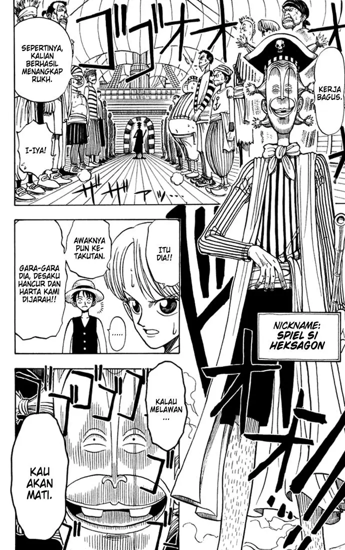 image-komik-wanted-chapter-5-end-7/49