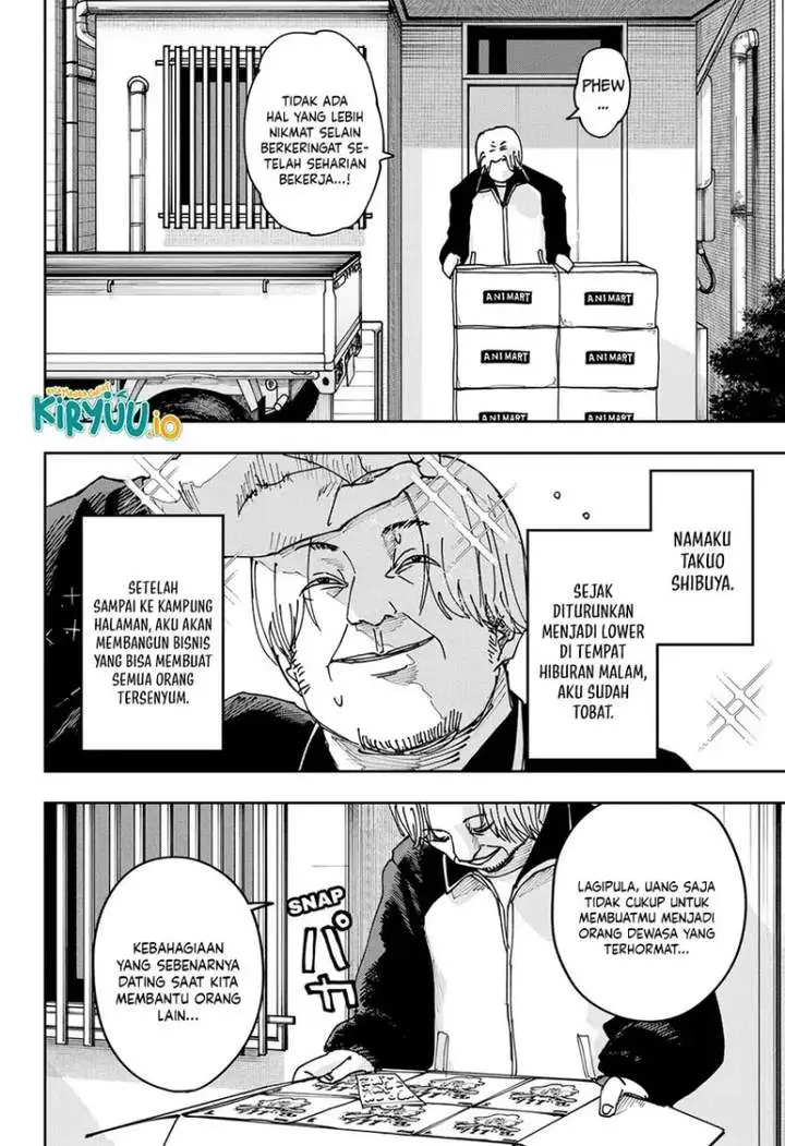 image-komik-war-of-corpses-chapter-39-5/21