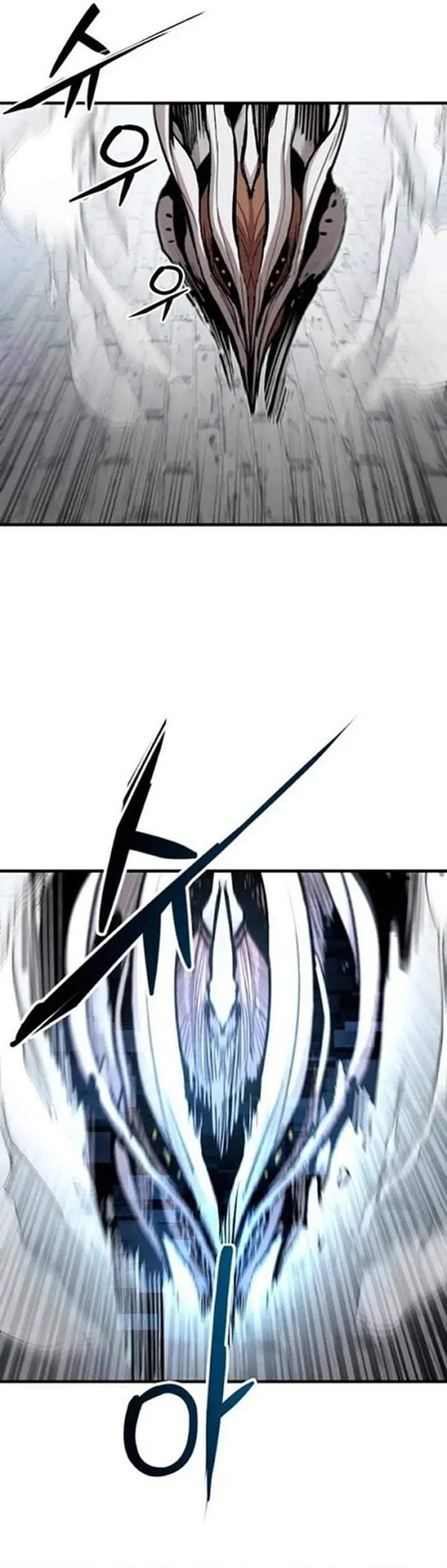 image-komik-war-of-corpses-chapter-64-24/34