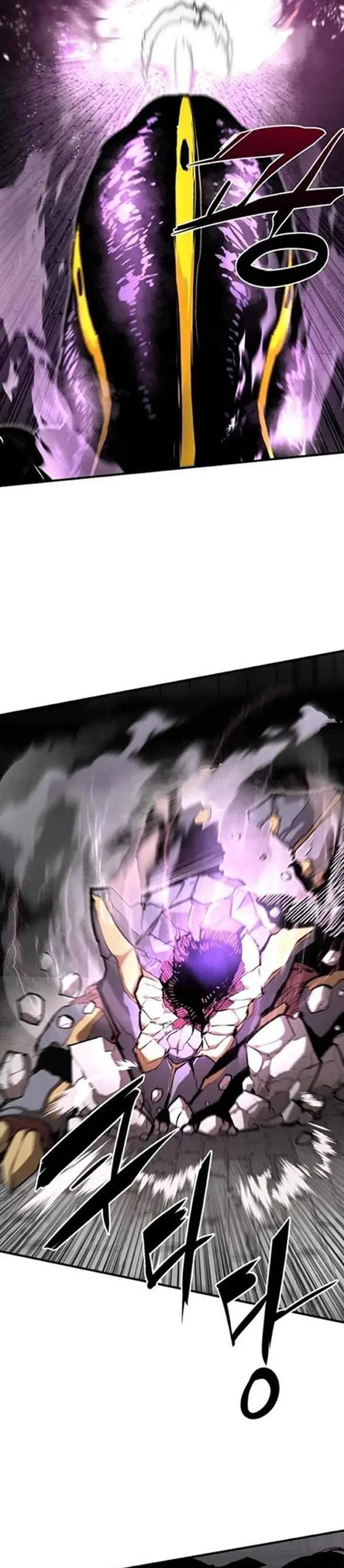 image-komik-war-of-corpses-chapter-68-25/35
