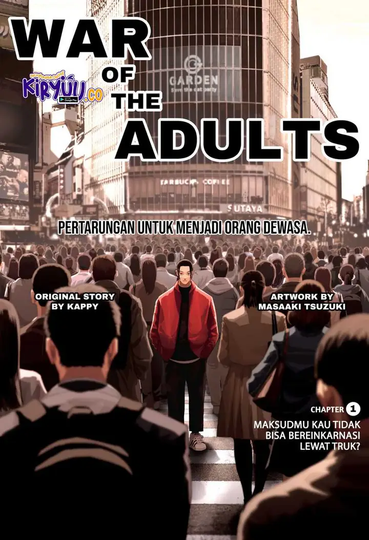 image-komik-war-of-the-adults-chapter-1-1/64