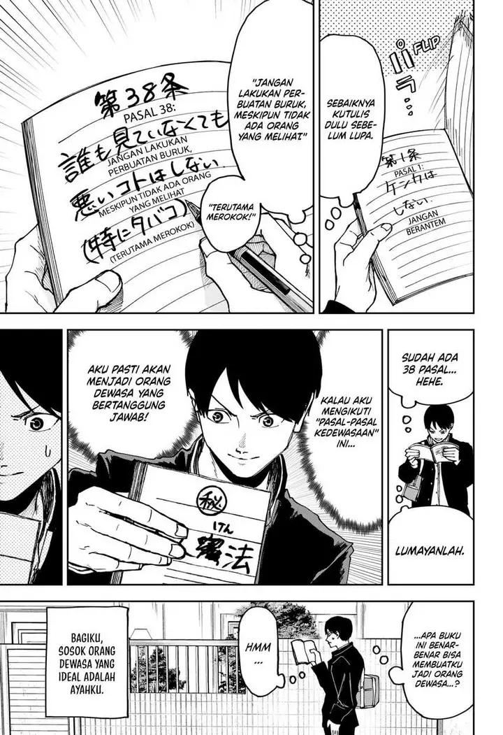 image-komik-war-of-the-adults-chapter-1-6/64