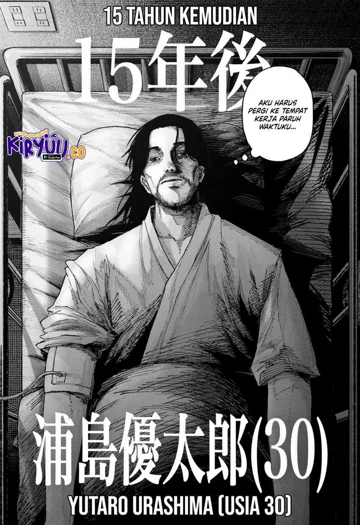 image-komik-war-of-the-adults-chapter-1-15/64