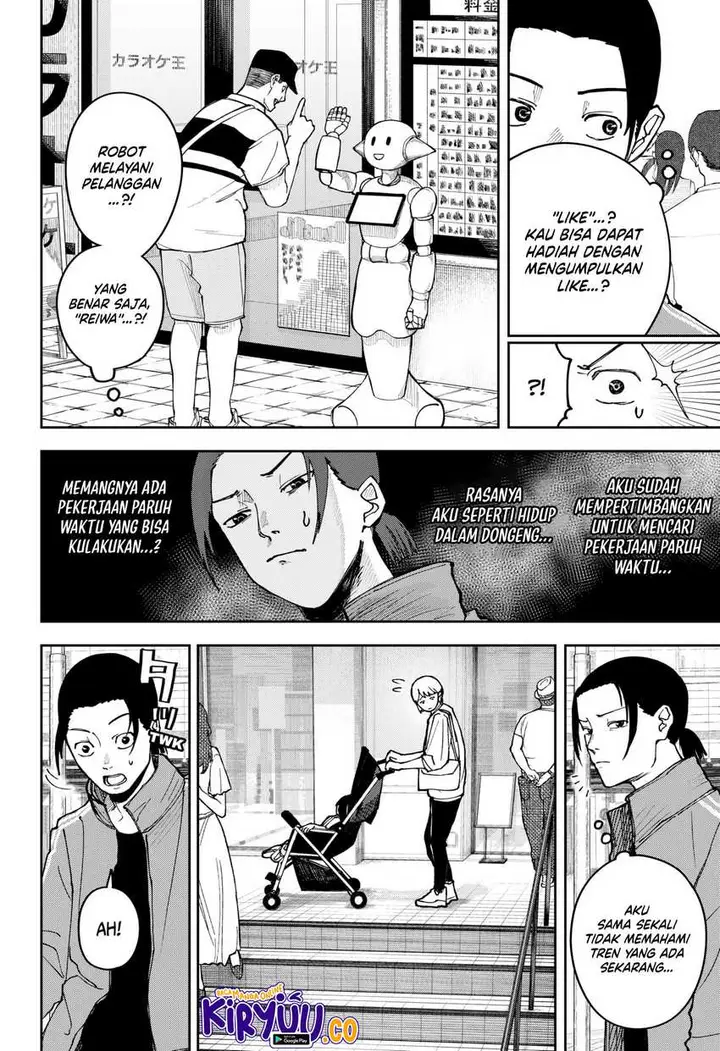 image-komik-war-of-the-adults-chapter-1-33/64