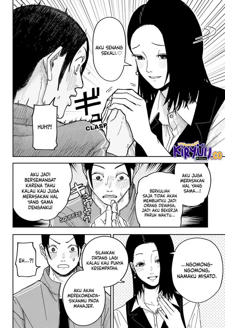 image-komik-war-of-the-adults-chapter-1-39/64