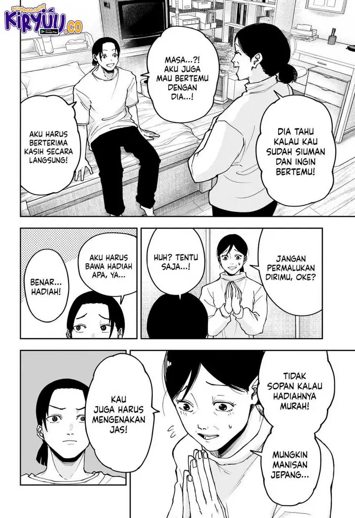 image-komik-war-of-the-adults-chapter-1-45/64