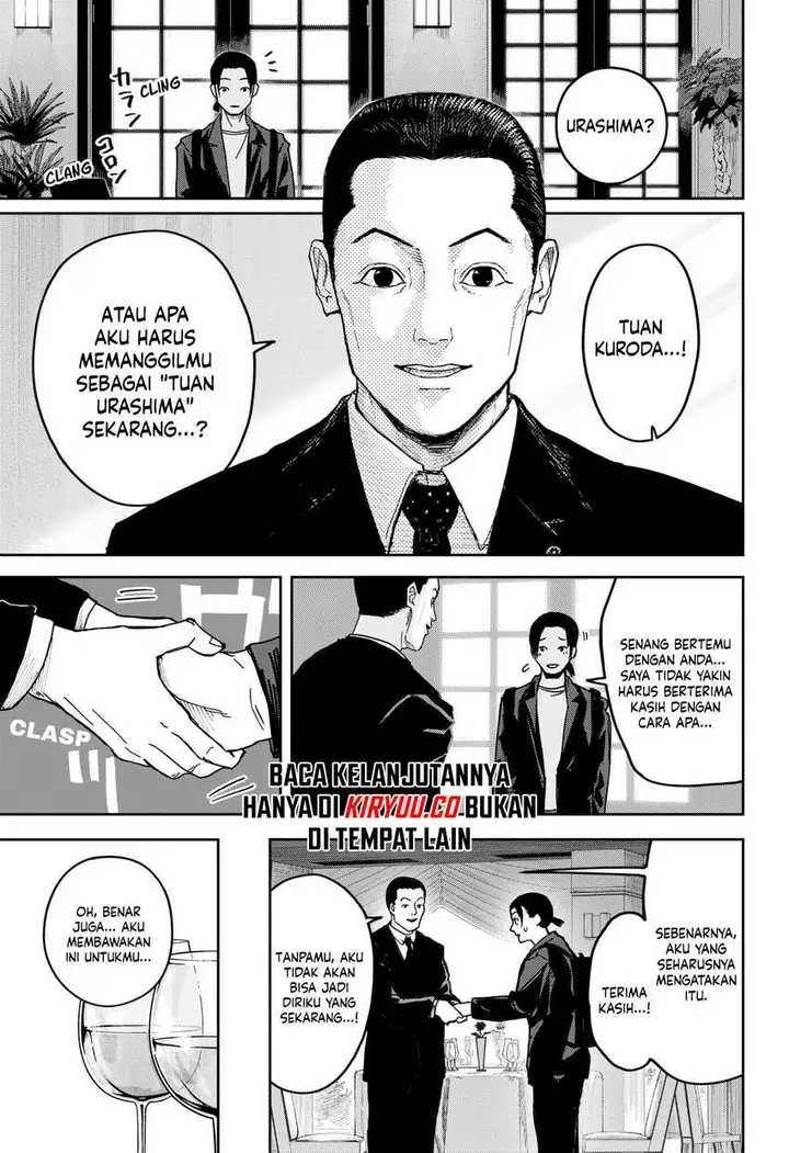 image-komik-war-of-the-adults-chapter-1-48/64