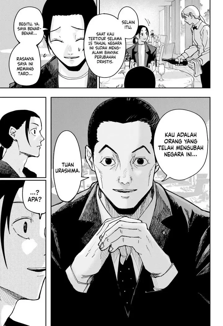 image-komik-war-of-the-adults-chapter-1-50/64
