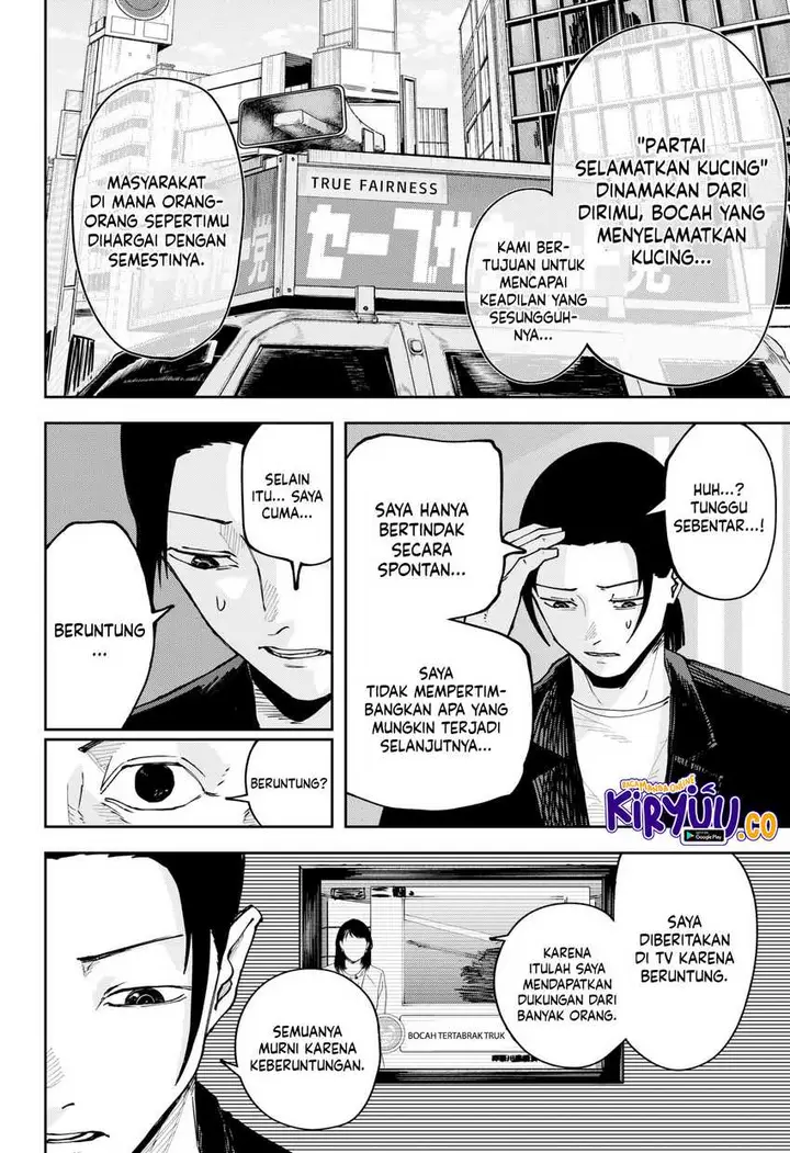 image-komik-war-of-the-adults-chapter-1-51/64
