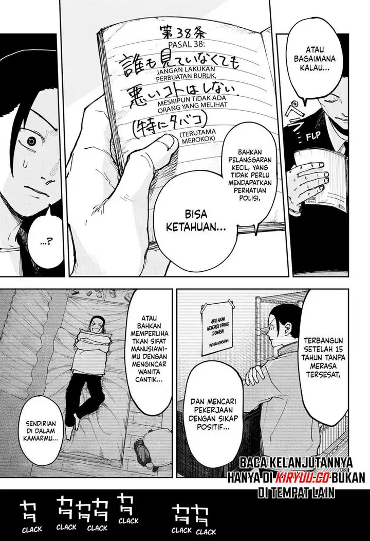 image-komik-war-of-the-adults-chapter-1-54/64