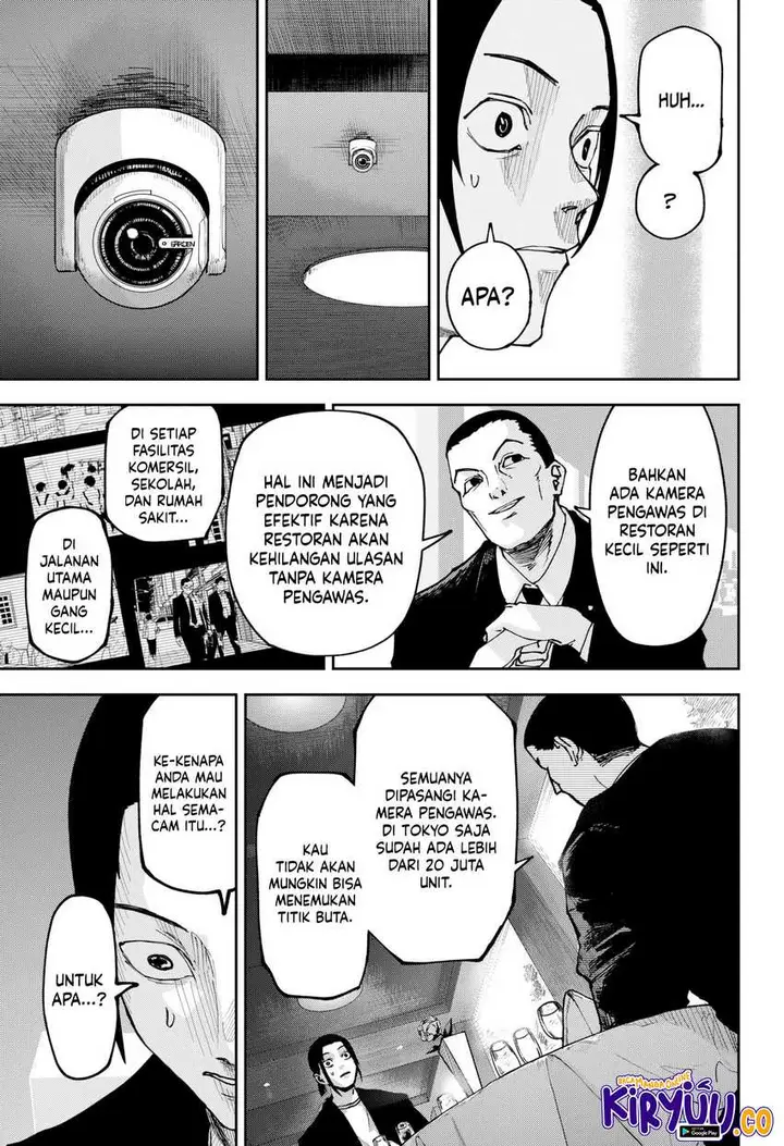 image-komik-war-of-the-adults-chapter-1-59/64