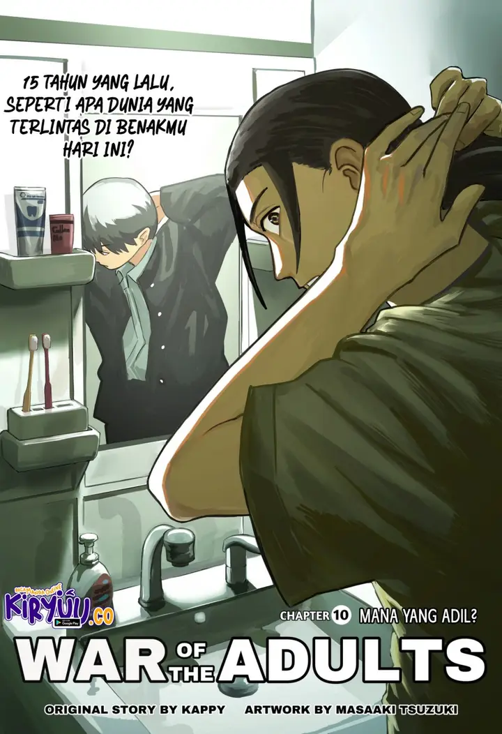 image-komik-war-of-the-adults-chapter-10-3/24
