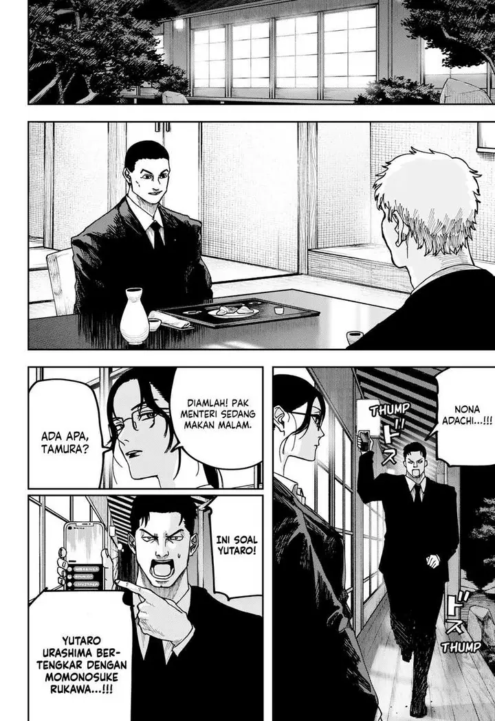 image-komik-war-of-the-adults-chapter-11-4/16