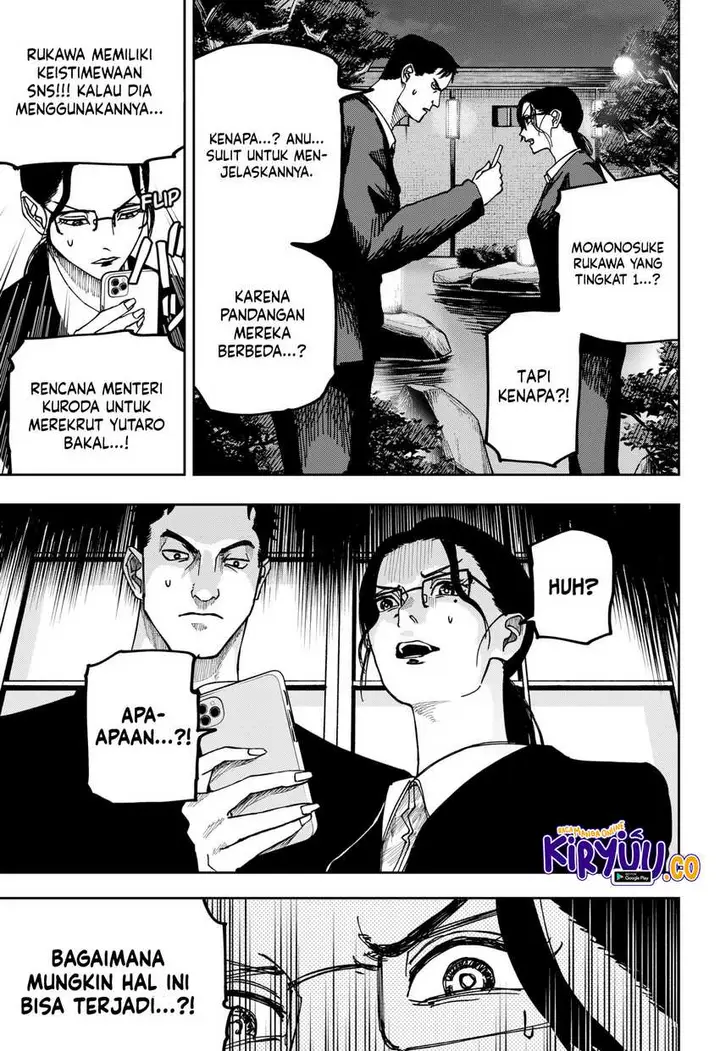 image-komik-war-of-the-adults-chapter-11-5/16