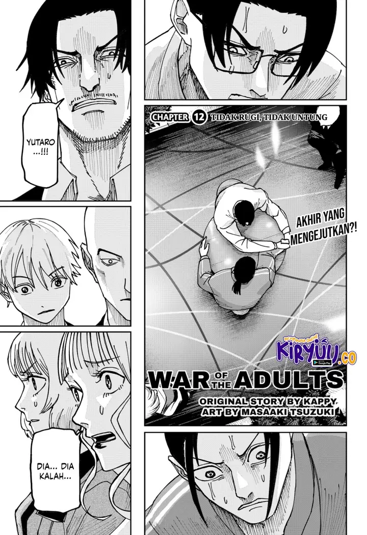 image-komik-war-of-the-adults-chapter-12-1/19