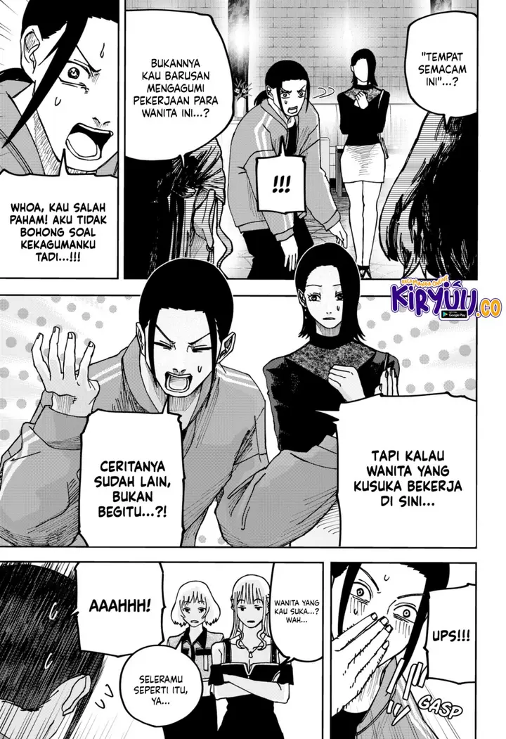 image-komik-war-of-the-adults-chapter-12-3/19