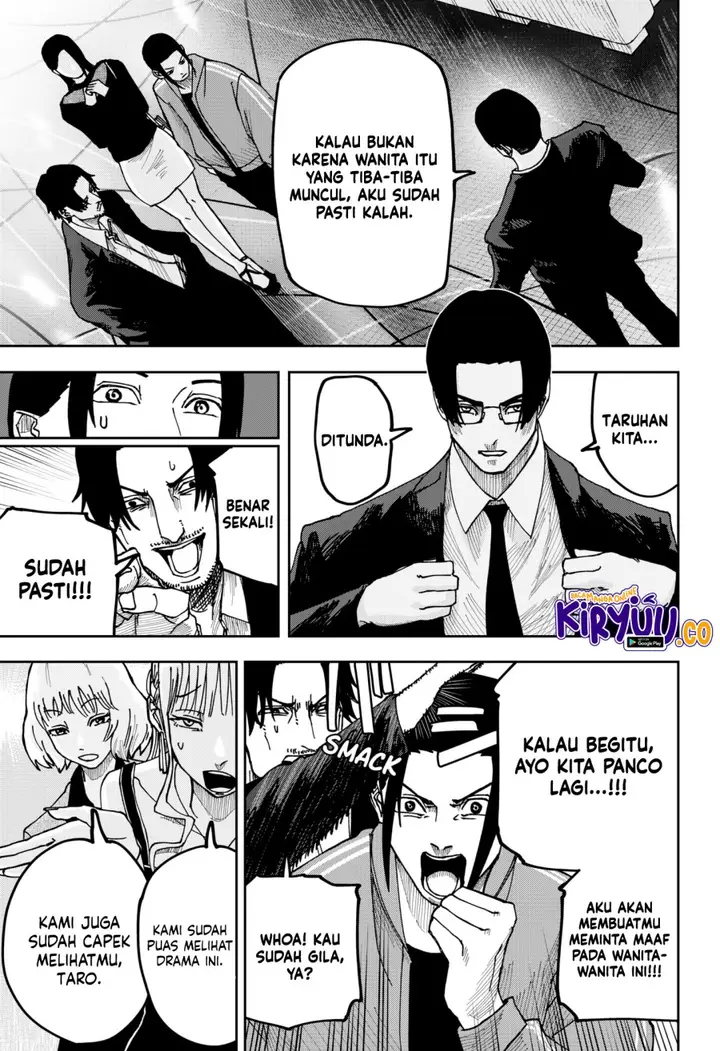image-komik-war-of-the-adults-chapter-12-5/19