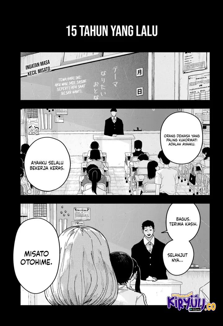 image-komik-war-of-the-adults-chapter-14-0/25