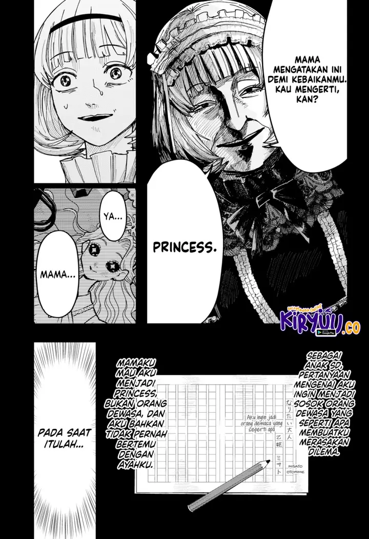 image-komik-war-of-the-adults-chapter-14-4/25