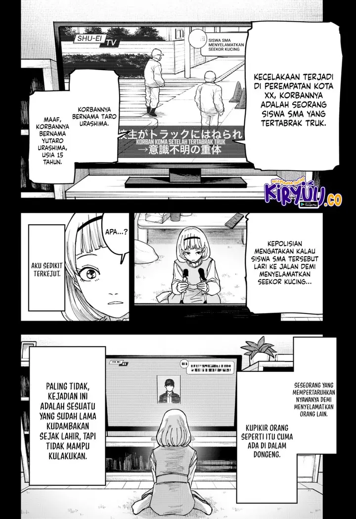 image-komik-war-of-the-adults-chapter-14-5/25
