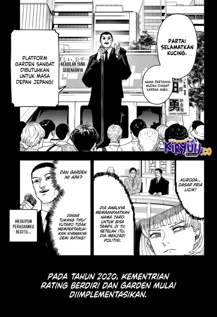 image-komik-war-of-the-adults-chapter-14-8/25