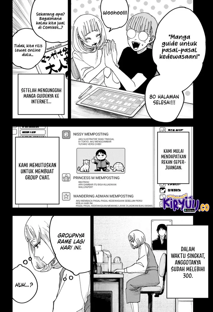 image-komik-war-of-the-adults-chapter-14-13/25