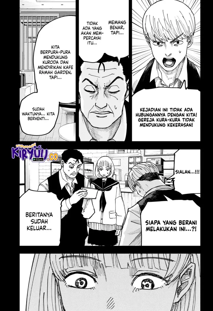 image-komik-war-of-the-adults-chapter-14-18/25