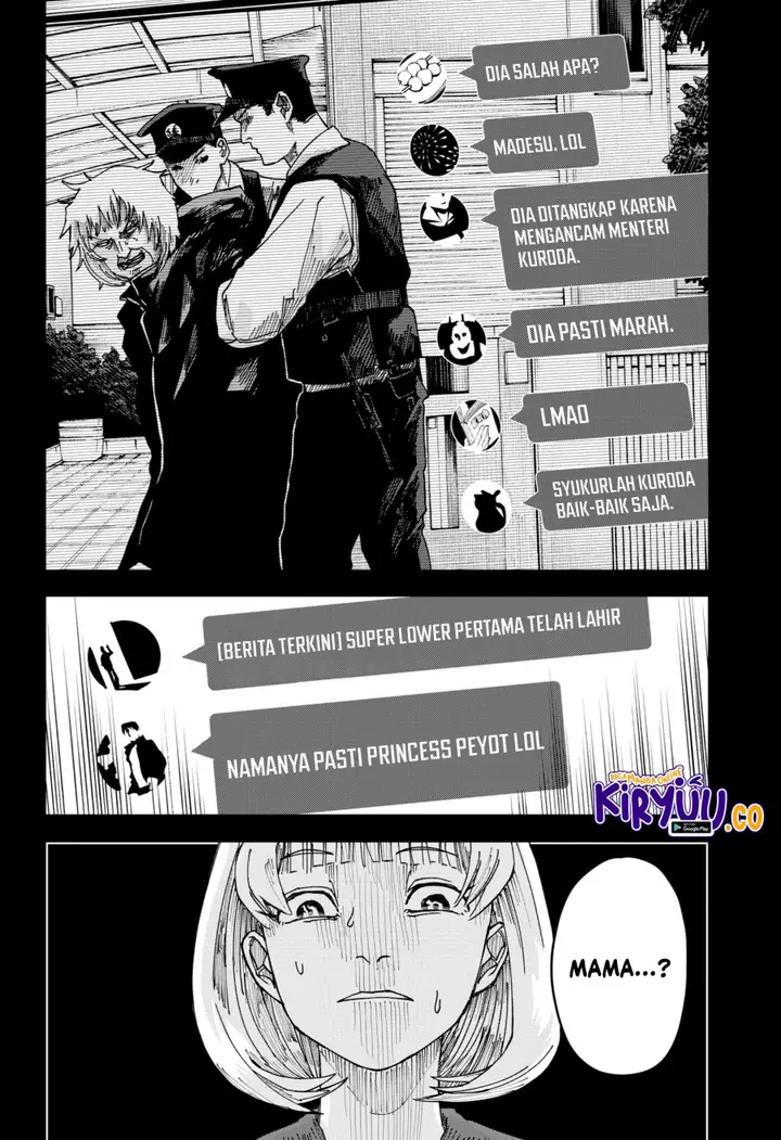 image-komik-war-of-the-adults-chapter-14-19/25