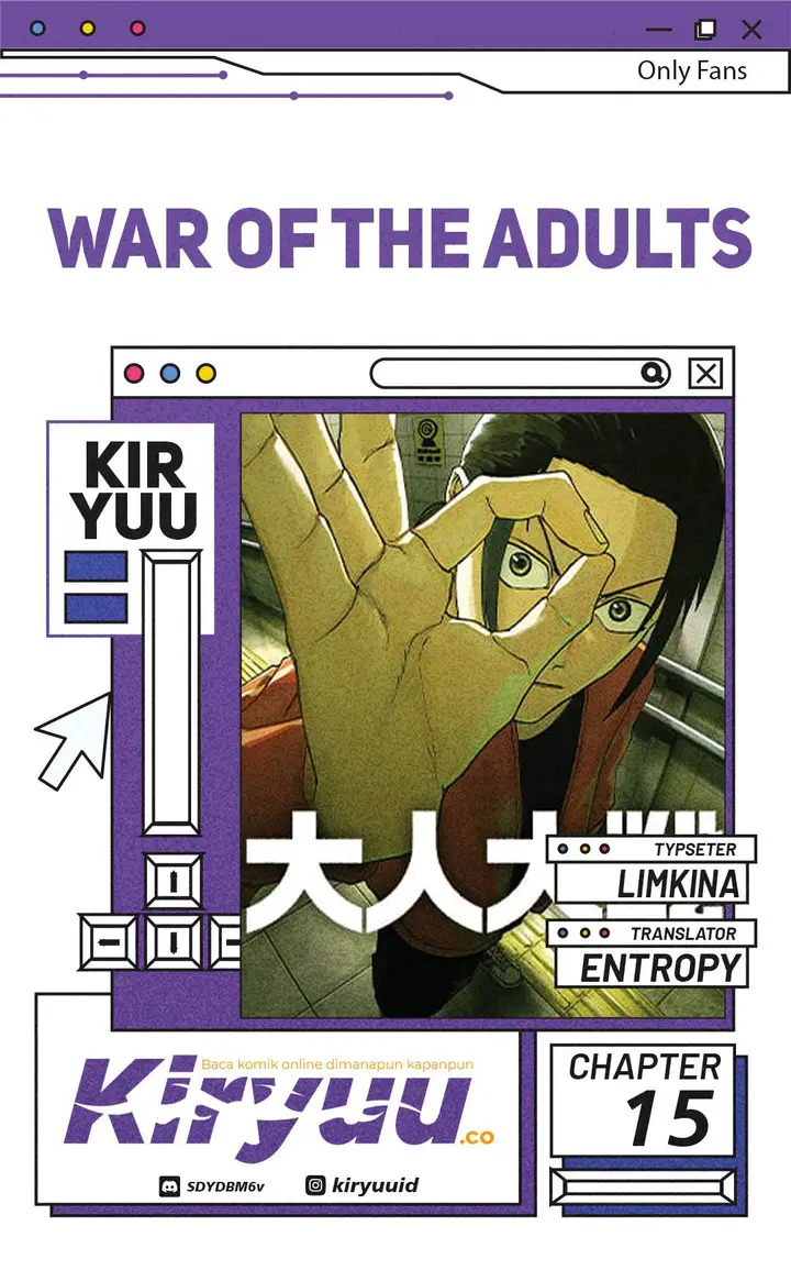 image-komik-war-of-the-adults-chapter-15-0/16