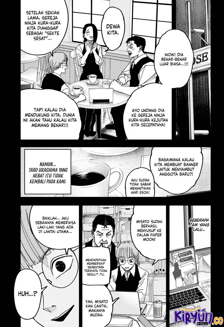 image-komik-war-of-the-adults-chapter-15-5/16