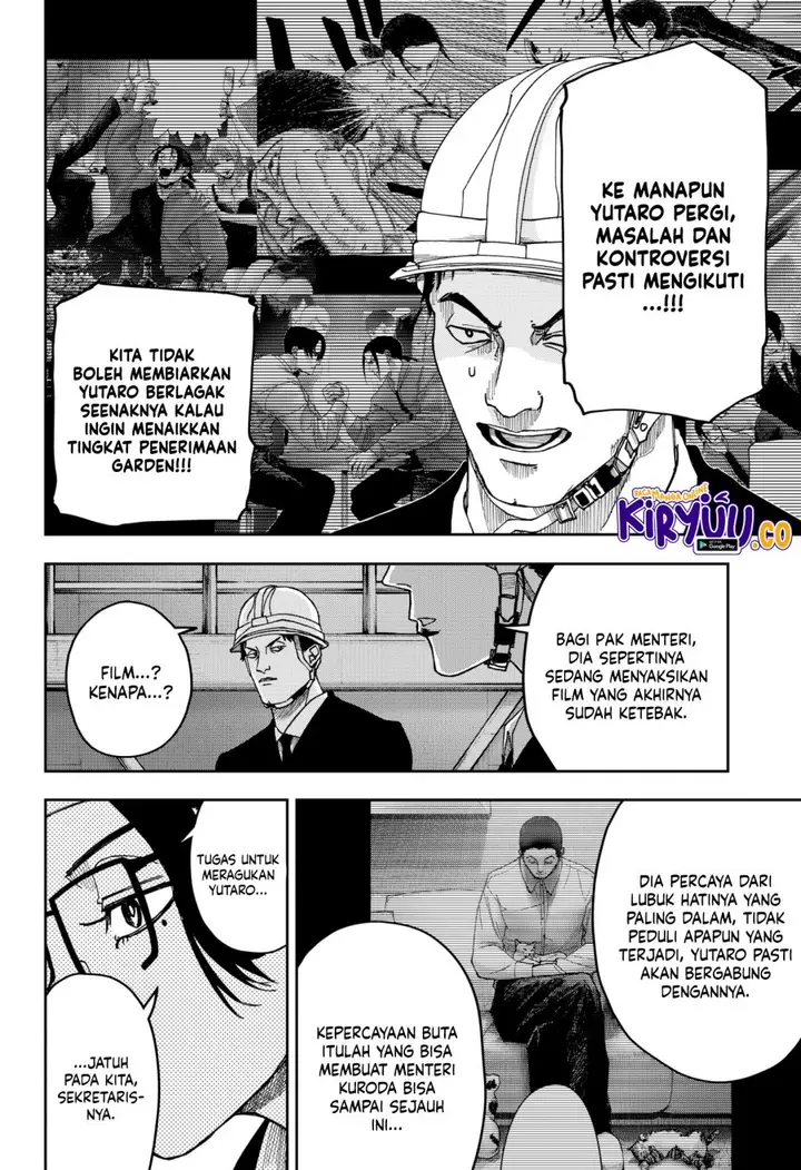 image-komik-war-of-the-adults-chapter-16-2/19