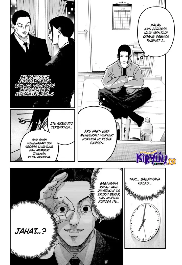 image-komik-war-of-the-adults-chapter-16-10/19