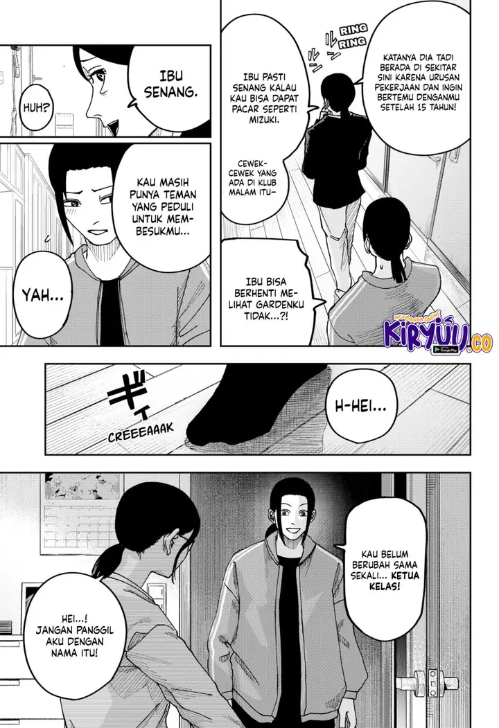 image-komik-war-of-the-adults-chapter-16-17/19