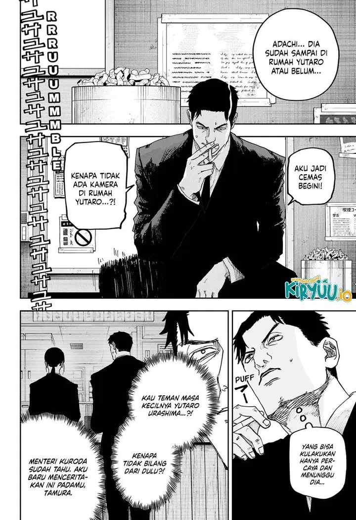 image-komik-war-of-the-adults-chapter-17-4/19